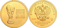 Russia 50 Rouble 2018 Gold 50 Roubles, Russia, FIFA World Cup Russia -