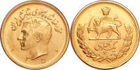 Persia 1 Pahlavi 1971(1350) Gold 1 Pahlavi, Reza Pahlavi, Scarce Date -