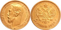 Russia 5 Rouble 1899-FZ Gold 5 Rouble, Russia, Nicholas II -