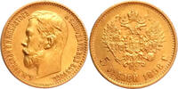 Russia 5 Rouble 1898 Gold 5 Rouble, Russia, Nicholas II -