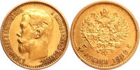 Russia 5 Rouble 1899-FZ Gold 5 Rouble, Russia, Nicholas II -