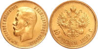 Russia 10 Rouble 1899-ФЗ Gold 10 Rouble, Russia, Nicholas II -