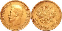 Russia 10 Rouble 1899-AG Gold 10 Rouble, Russia, Nicholas II -