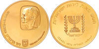 Israel 500 Lirot 1974 Gold 500 Lirot Israel "Ben Gurion" -