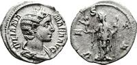 Roman Empire Denarius Julia Mamaea. Rome Mint. -