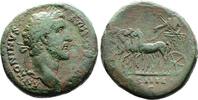 Roman Empire Sestertius Antoninus Pius. Lovely Emerald Like Green Natural Patina. Rarer Reverse Type! -