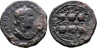 Roman Provincial Hexassarion Cilicia, Anazarbos, Valerian I. Prize crowns arranged in two rows -
