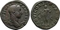 Roman Empire Sestertius Severus Alexander. Rome Mint. -