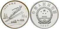 China, 10 Yuan Olympiade Lillehammer 1994 - Skispringer, -