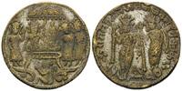 Indien, Tempel-Token Ramatanka, -