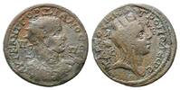Römisches Reich, AE 36 (o.J.), Gordian III., 238-244, VF