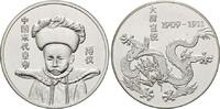 China, Medaille Gedenkmedaille a.d. letzten Chinesischen Kaiser Pu Yi, -