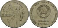 Russland, Rubel 50.Jahrestag der Sozialistischen Oktoberrevolution, -