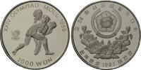 Korea, 2000 Won Olympiade Seoul 1988 - Ringen, -