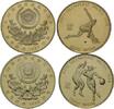 Südkorea, 2000 Won, Olympische Sommerspiele 1988 in Seoul, -