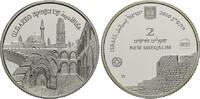Israel, 2 Sheqalim UNESCO Welterbestätten in Israel: Alt-Akkon, -
