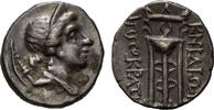 Kleinasien: Karien, AR Tetrobol 300-190 v.Chr., Stadt Knidos, selten, VF-EF
