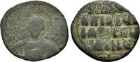 Byzantinisches Reich, Lot von AE Folles Bronzene Prägungen der byzantinischen Herrscher des 11. Jhs., -