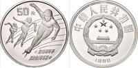 China, 50 Yuan Eisschnelllauf, 5oz Silber, -