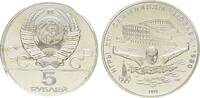 Russland, 5 Rubel Zur Olympiade 1980 - Schwimmer, -