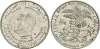 Tunesien, 1 Dinar FAO, -