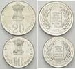 Indien, Lot 10 + 20 Rupien FAO, -