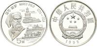 China, 5 Yuan Marco Polo, -