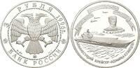 3 Rubel 1996, Russland, 300 Jahre Russiche Flotte - Trägerschiff, PP