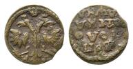Rußland, Polushka =1/4 Kopeke Peter I. der Große, 1689-1725, -
