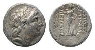 Syrien: Seleukidenreich, AR Drachme Antiochos VII., 138-129 v.Chr., -