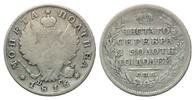 Russland, Poltina = 1/2 Rubel Alexander I., 1801-1825, -
