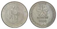 Korea, 1000 Won Olympische Spiel in Seoul 1988 - Koreanische Trommlerin, -