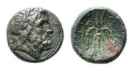 Griechenland: Makedonien, AE 20 Philipp V., 221-179 v.Chr., -