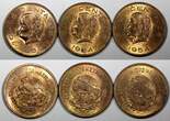 5 Centavos 1953 Mexico Bronze 1954  UNC NICE KM# 424 RANDOM PICK (1 Coin) (26 634)