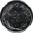 2 1/2 Lira Turkey 1970  NGC MS67 Mintage-200,000 TOP GRADED KM# 896 (010)