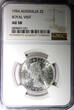 1954 Florin 1954 Australia Silver  Royal Visit of Elizabeth II NGC AU58 KM# 55 (021)