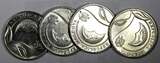 1 Leu MOLDOVA 2018-2024  21.5 mm KM# 153 XF-AU RANDOM PICK (1 Coin)