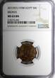 5 Milliemes Egypt Farouk Bronze AH1357 1938  NGC MS63 BN KM# 360 (005)