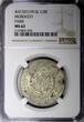 1/2 Rial Morocco Yusuf Silver AH1331 (1913)  NGC MS62 PARIS BETTER DATE Y# 32 (5)