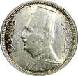 2 Piastres Egypt Fuad I Silver AH1348 / 1929  Mintage-500,000 aUNC KM#348 (842)