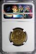 50 Pennia FINLAND Aluminum-Bronze 1963-S  NGC MS64 1st Year Type KM# 48 (169)