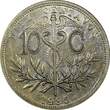 10 Centavos BOLIVIA Copper-Nickel 1935  aUNC KM# 179.1 (25 010)