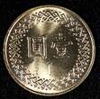 1 Dollar China Taiwan Province Yuan 1981-2022  GEM BU Y#551 RANDOM PICK (1 COIN ) Uncertified