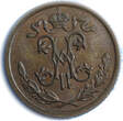 Russia Nicholas II Copper 1912 СПБ 1/2 KOPECK XF/AU Y#48.1 (5116)