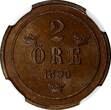 2 Öre SWEDEN Oscar II Bronze 1896  Large letters NGC MS64 BN KM# 746 (021)