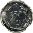 150 Lira Turkey Silver Proof 1978  FAO Lettered Edge NGC PF65 SCARCE KM# 918.2(0)
