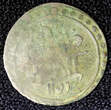 Unknown  TURKEY Mustafa III Silver AH1171 Yr.6 (1763) Para 0.34g.Toned KM# 296 (23 711) Uncertified