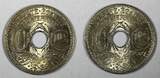10 Centimes FRANCE 1938  UNC RANDOM PICK (1 Coin) KM# 889.1 (27 189)