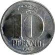 10 Pfennig Germany-Democratic Aluminum PROOF 1983 A  Mintage-2,550 KM#10 (13 250)