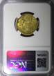 20 Francs France 1950  NGC MS63 GEORGES GUIRAUD 3 plumes HIGH GRADE KM# 916.1 (8)